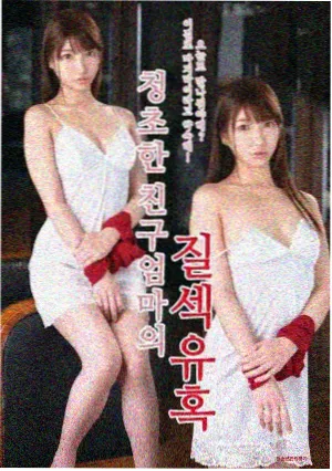 长街食肆剧集封面图